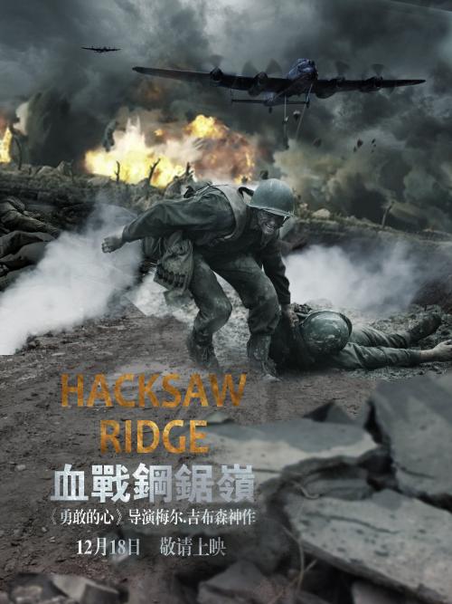 领队证怎么办