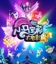 韩国水原大学成绩单电子图